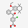 an image of a chemical structure CID 69716609