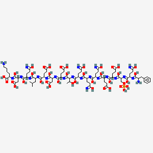 Casein | C81H125N22O39P - PubChem
