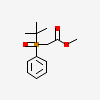 an image of a chemical structure CID 86178514