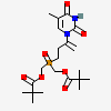an image of a chemical structure CID 86223060