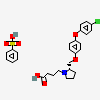 an image of a chemical structure CID 86611562