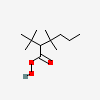 an image of a chemical structure CID 87082260