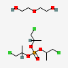 an image of a chemical structure CID 87708220