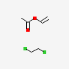 an image of a chemical structure CID 88161675