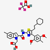 an image of a chemical structure CID 88184710