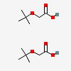 an image of a chemical structure CID 88184742