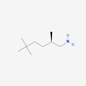 2r 2 5 5 Trimethylhexan 1 Amine C9h21n Pubchem