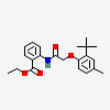 an image of a chemical structure CID 987718