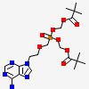 an image of a chemical structure SID 129613204