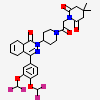 1-(2-{4-[(4aS,8aR)-4-[3,4-bis(difluoromethoxy)phenyl]-1-oxo-1,2,4a,5,8,8a-hexahydrophthalazin-2-yl]piperidin-1-yl}-2-oxoethyl)-4,4-dimethylpiperidine-2,6-dione